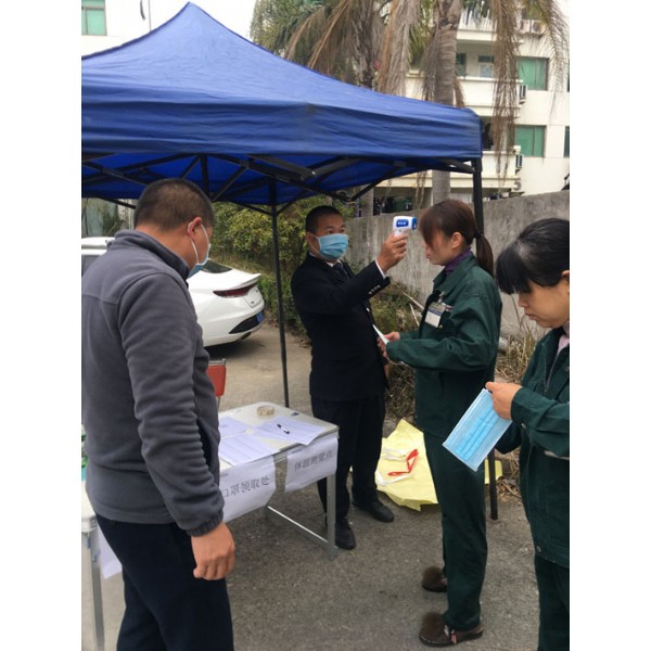 我們開工了